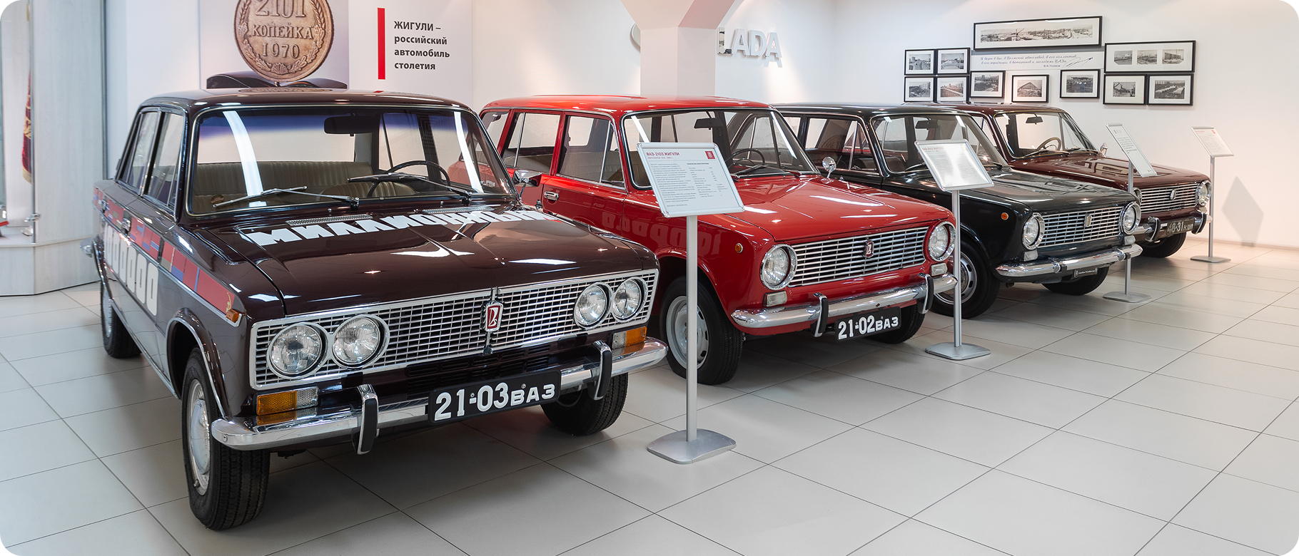 Имиджевое подразделение компании