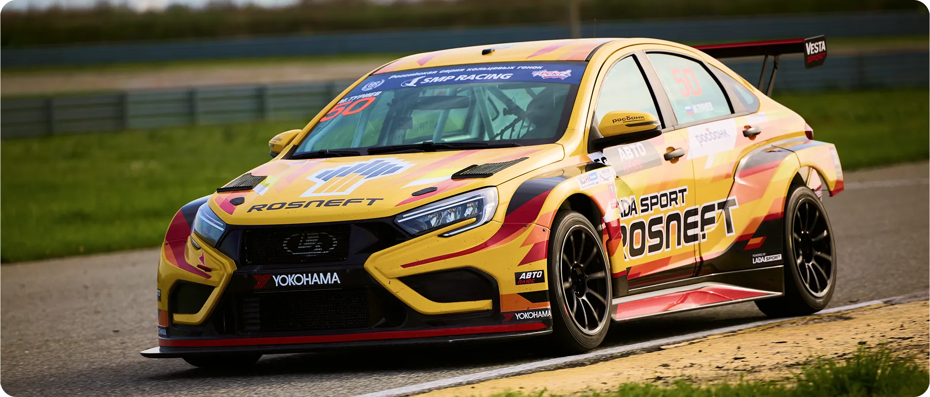 Спорт <br /> на АВТОВАЗе